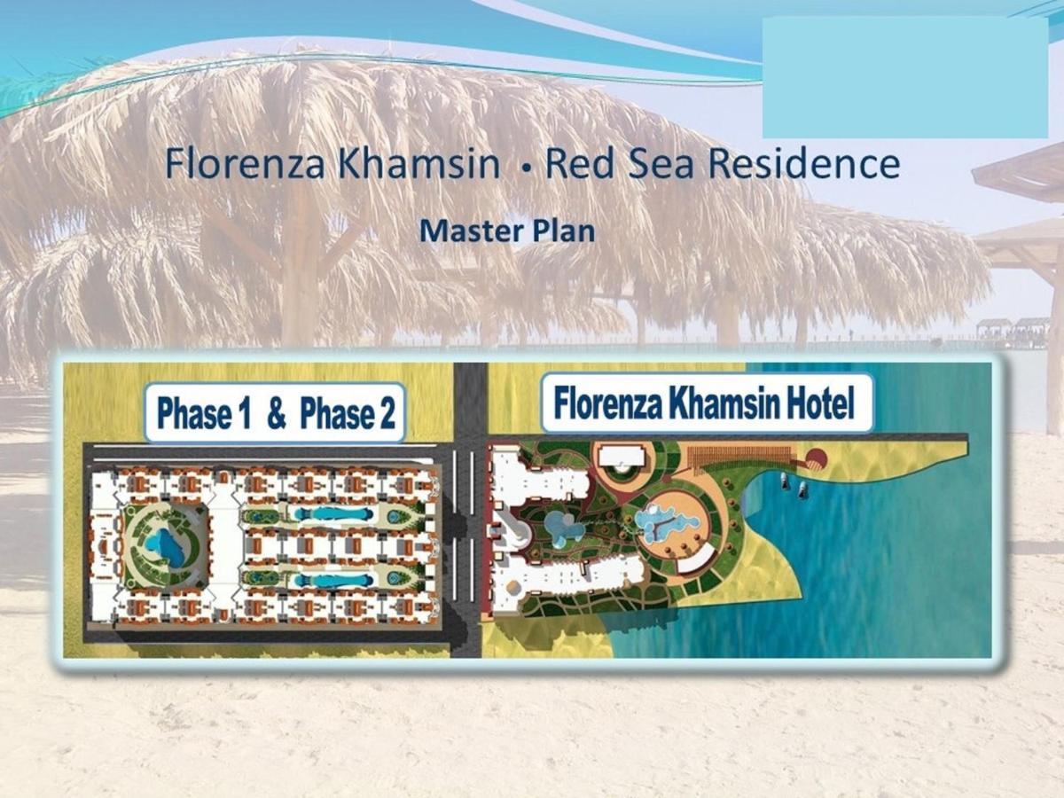 Studio H In Florenza Khamsin Hurghada Luaran gambar